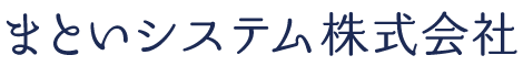 まといシステム株式会社